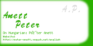 anett peter business card